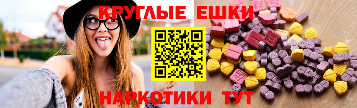 Мегион  Экстази бентли  ЭКСТАЗИ  Вход с VPN  ЭКСТАЗИ 99% 