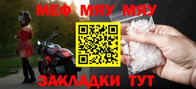 кокаин Свободный
