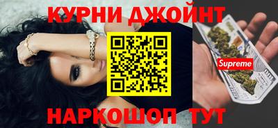 кокаин Свободный