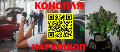 кокаин Свободный