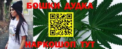 кокаин Свободный