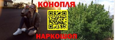 кокаин Свободный