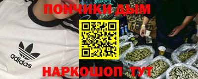 кокаин Свободный