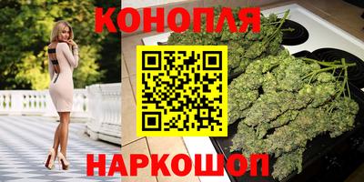 кокаин Свободный