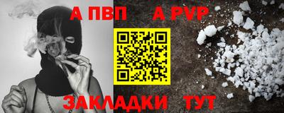 кокаин Свободный