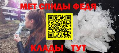 кокаин Свободный