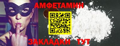 кокаин Свободный
