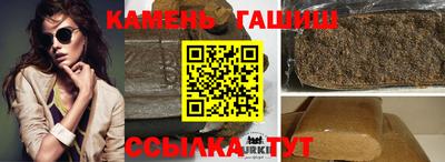 кокаин Свободный