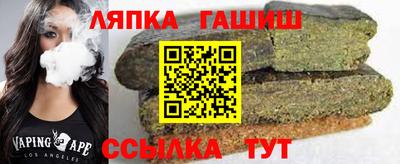 кокаин Свободный